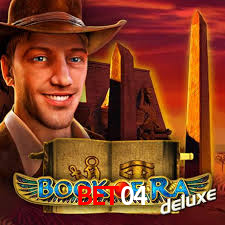 BET 04 APP